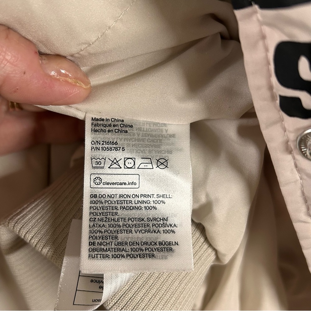 H&M Divided Cream Bomber Jacket - Picture 8 of 14